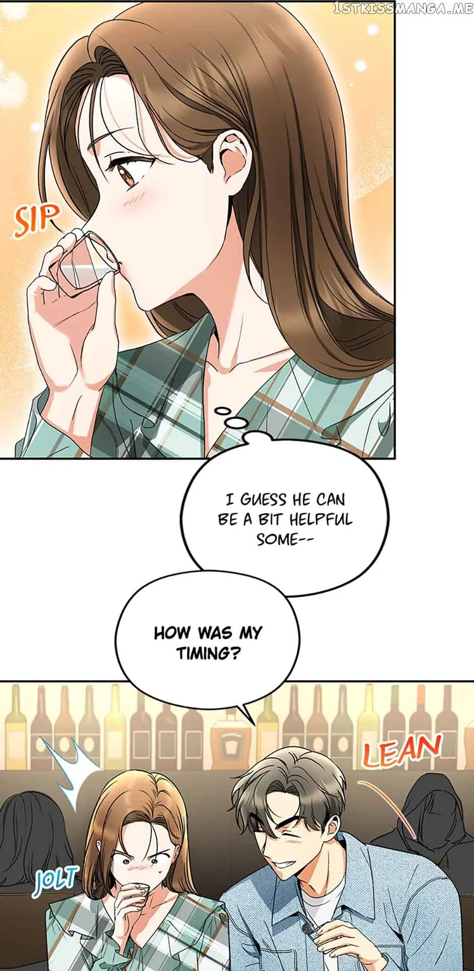 A Kiss Is Not Enough Chapter 12 Page 7