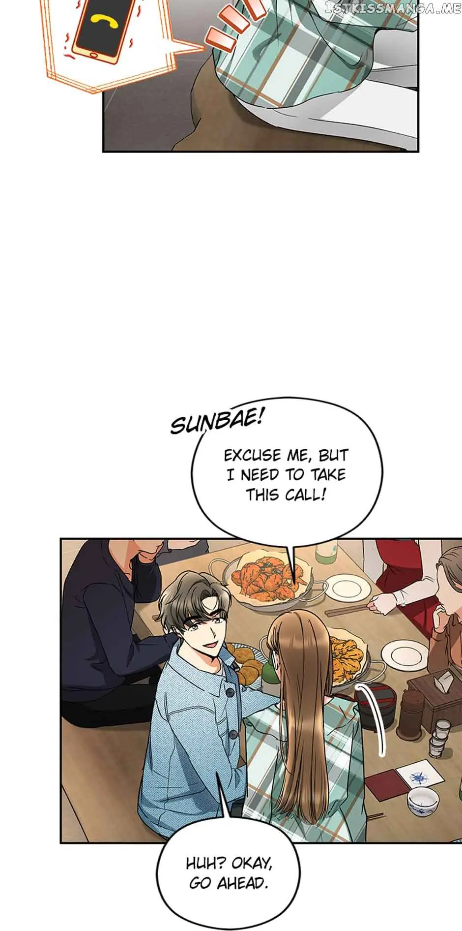 A Kiss Is Not Enough Chapter 12 Page 14