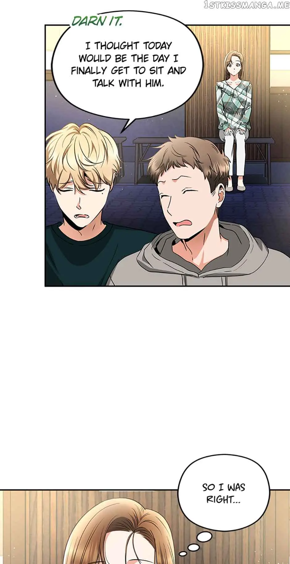 A Kiss Is Not Enough Chapter 12 Page 22