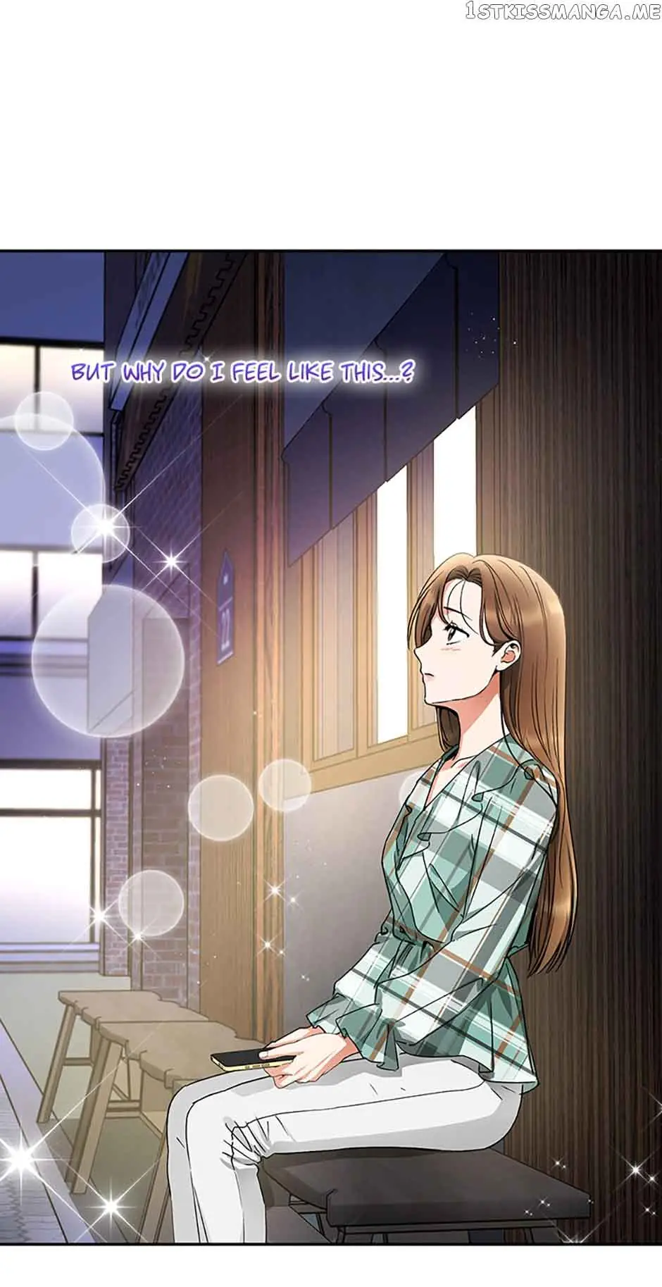A Kiss Is Not Enough Chapter 12 Page 24