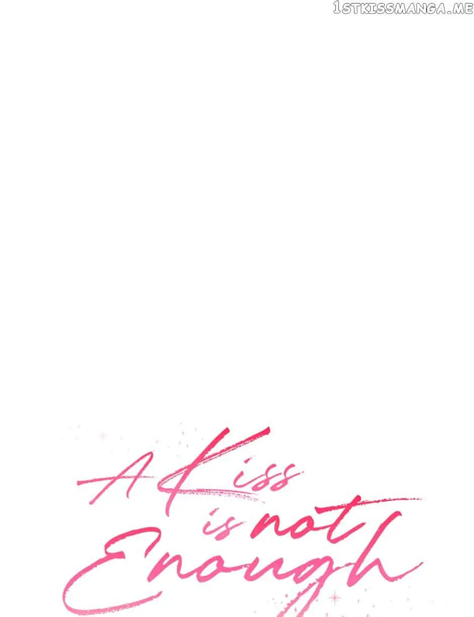 A Kiss Is Not Enough Chapter 12 Page 25