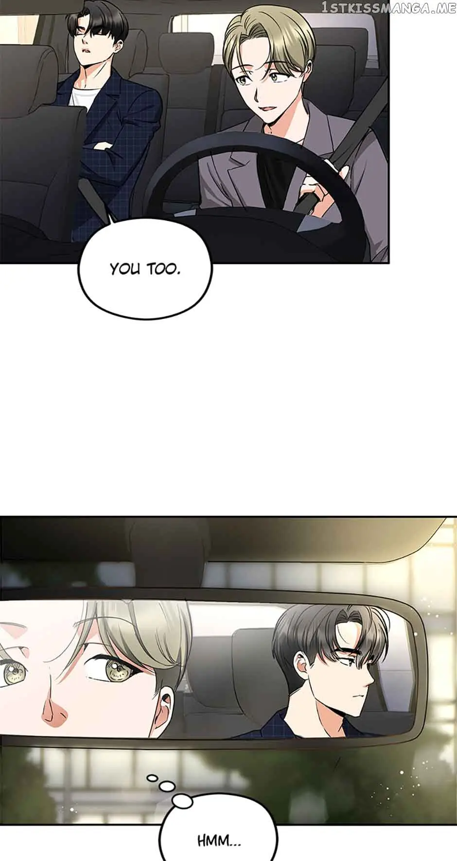 A Kiss Is Not Enough Chapter 12 Page 32