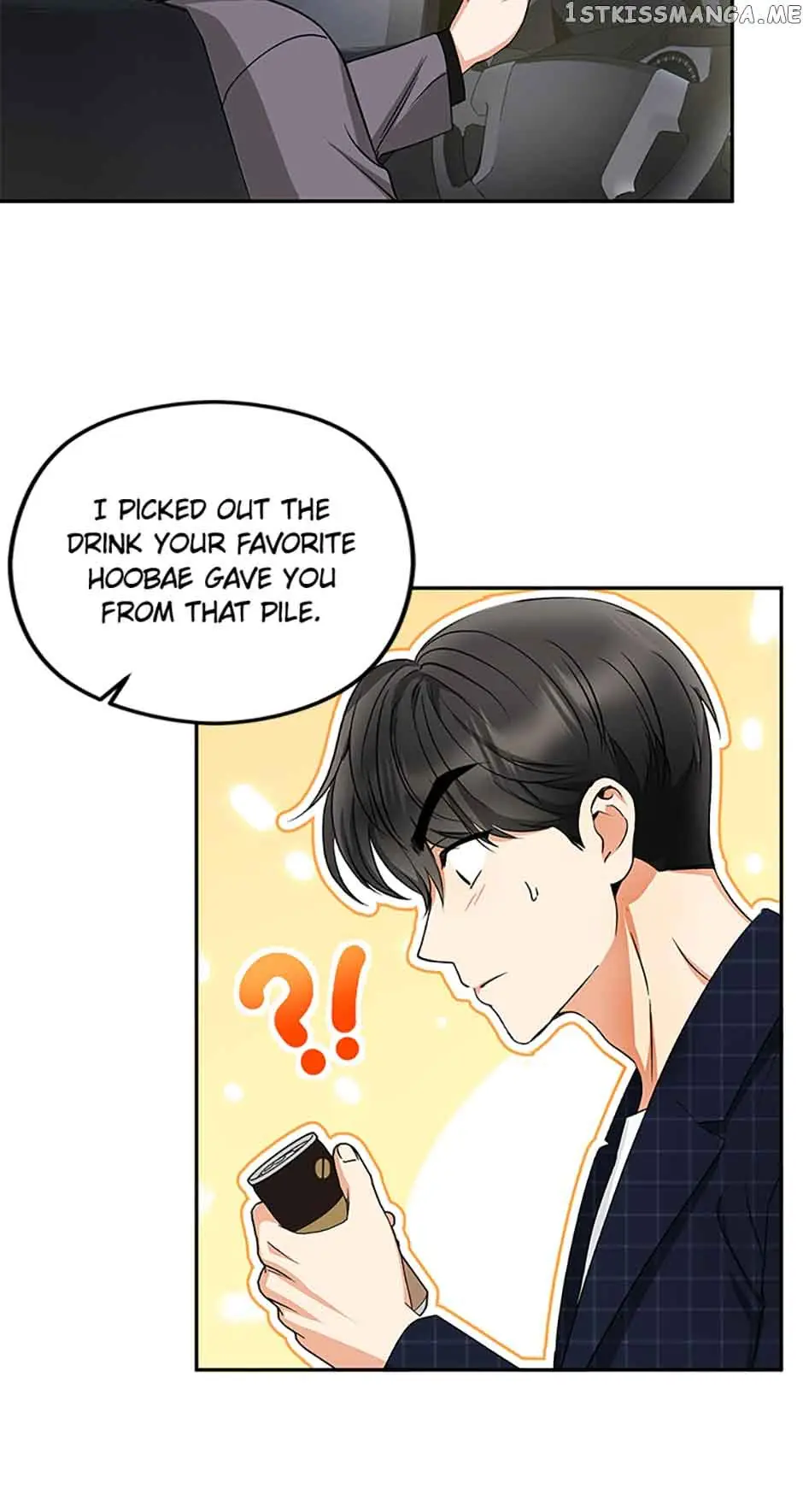 A Kiss Is Not Enough Chapter 12 Page 35