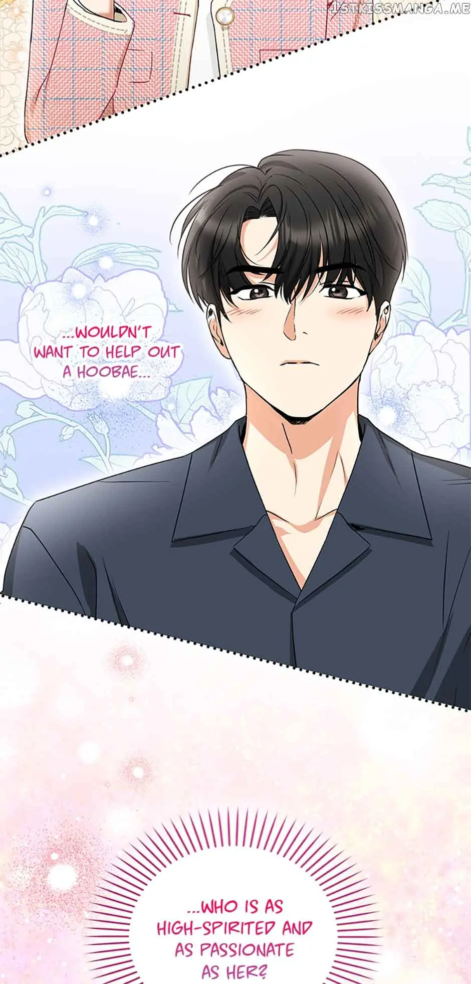 A Kiss Is Not Enough Chapter 12 Page 41