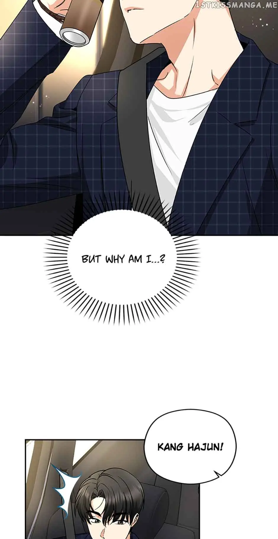 A Kiss Is Not Enough Chapter 12 Page 47