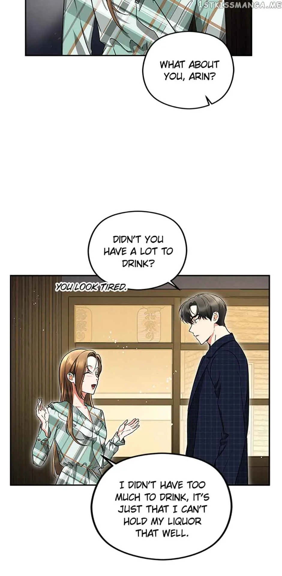 A Kiss Is Not Enough Chapter 13 Page 7