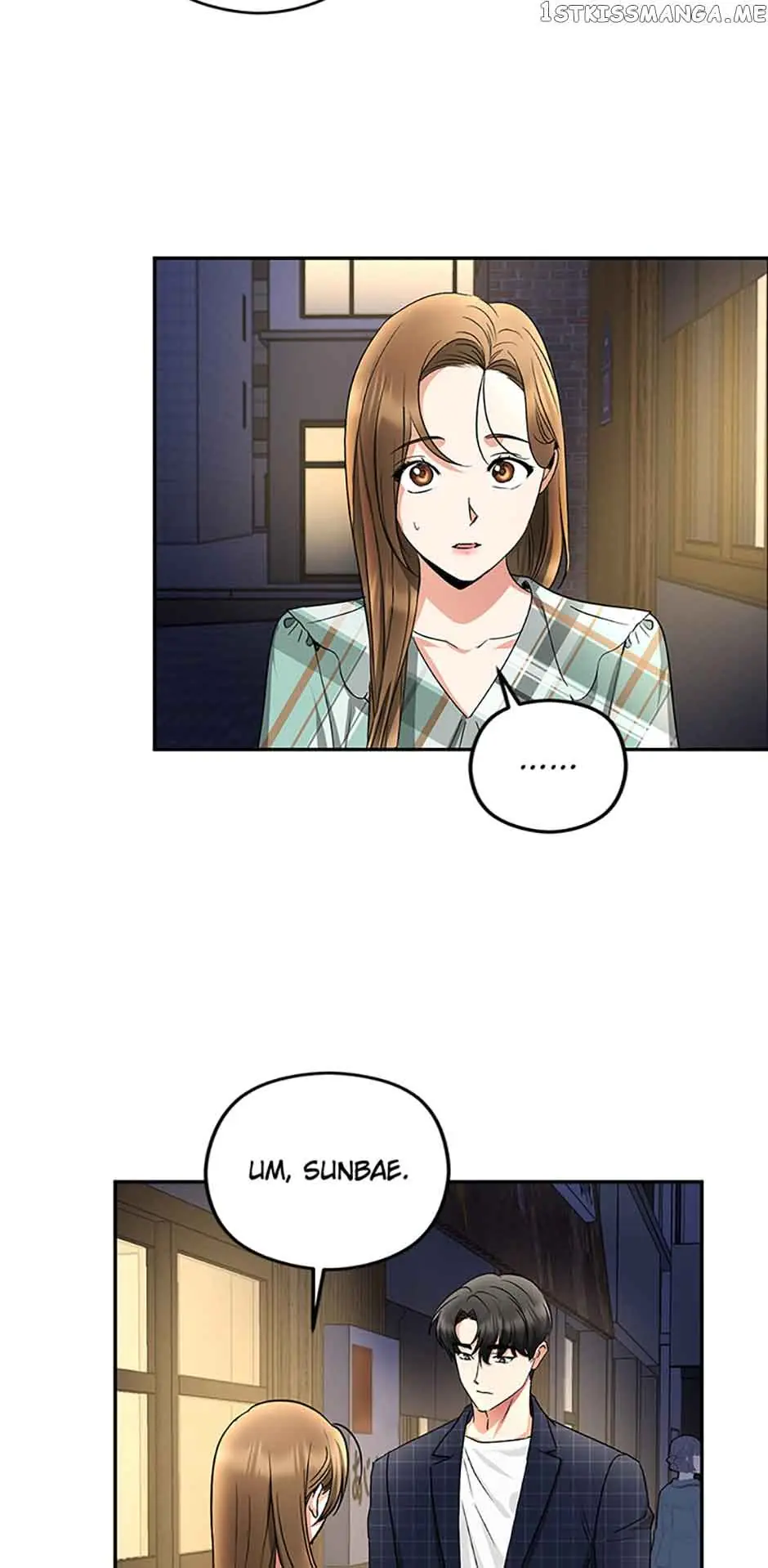 A Kiss Is Not Enough Chapter 13 Page 10