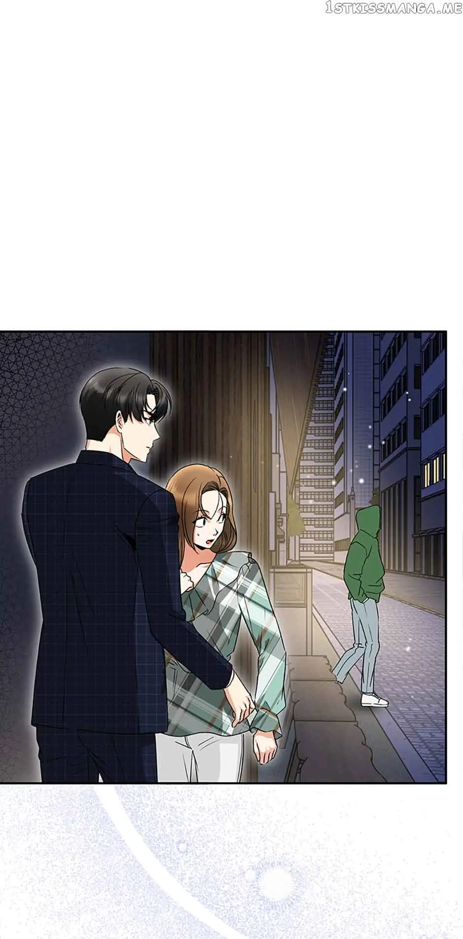 A Kiss Is Not Enough Chapter 13 Page 14