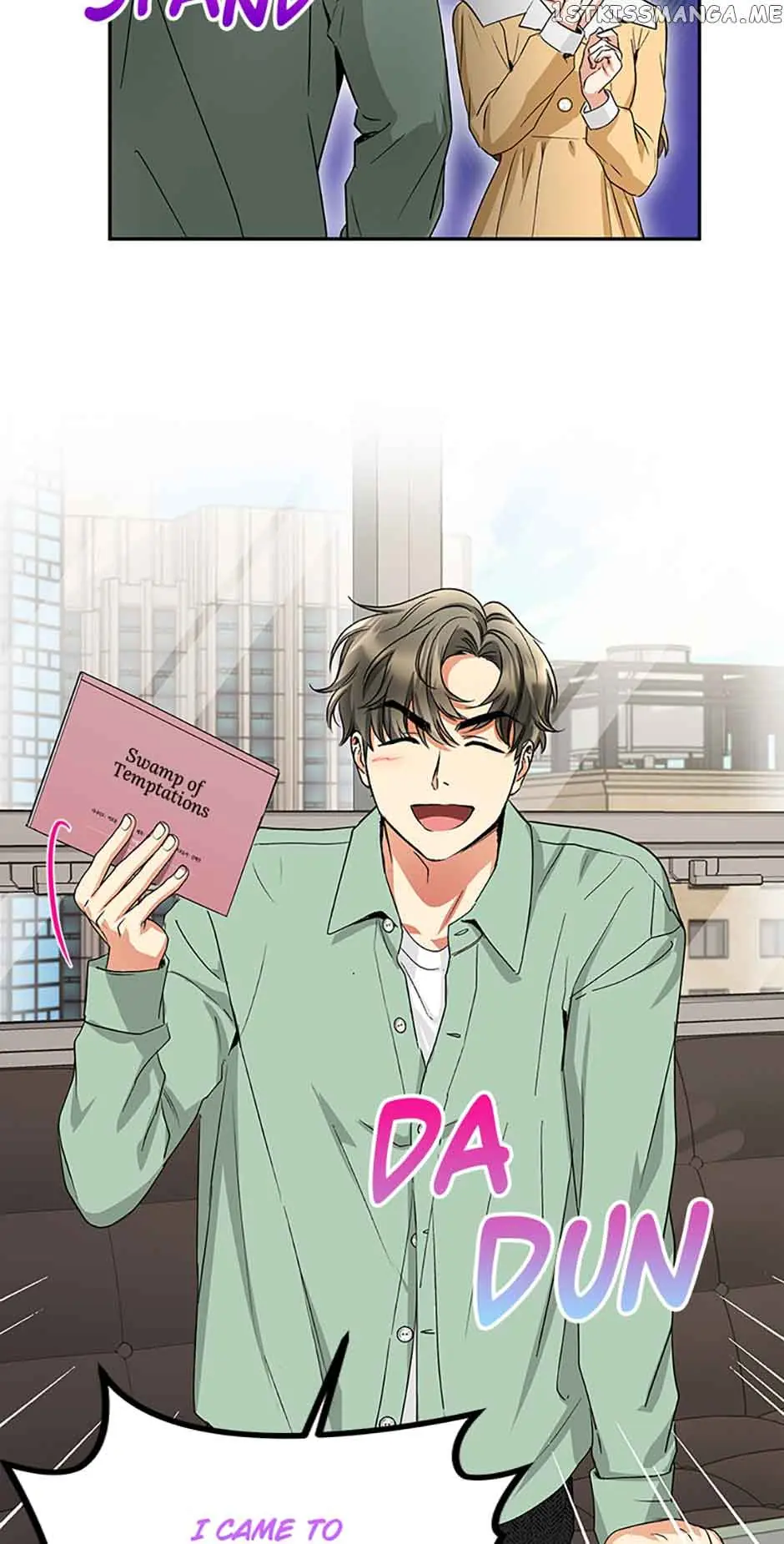 A Kiss Is Not Enough Chapter 14 Page 7