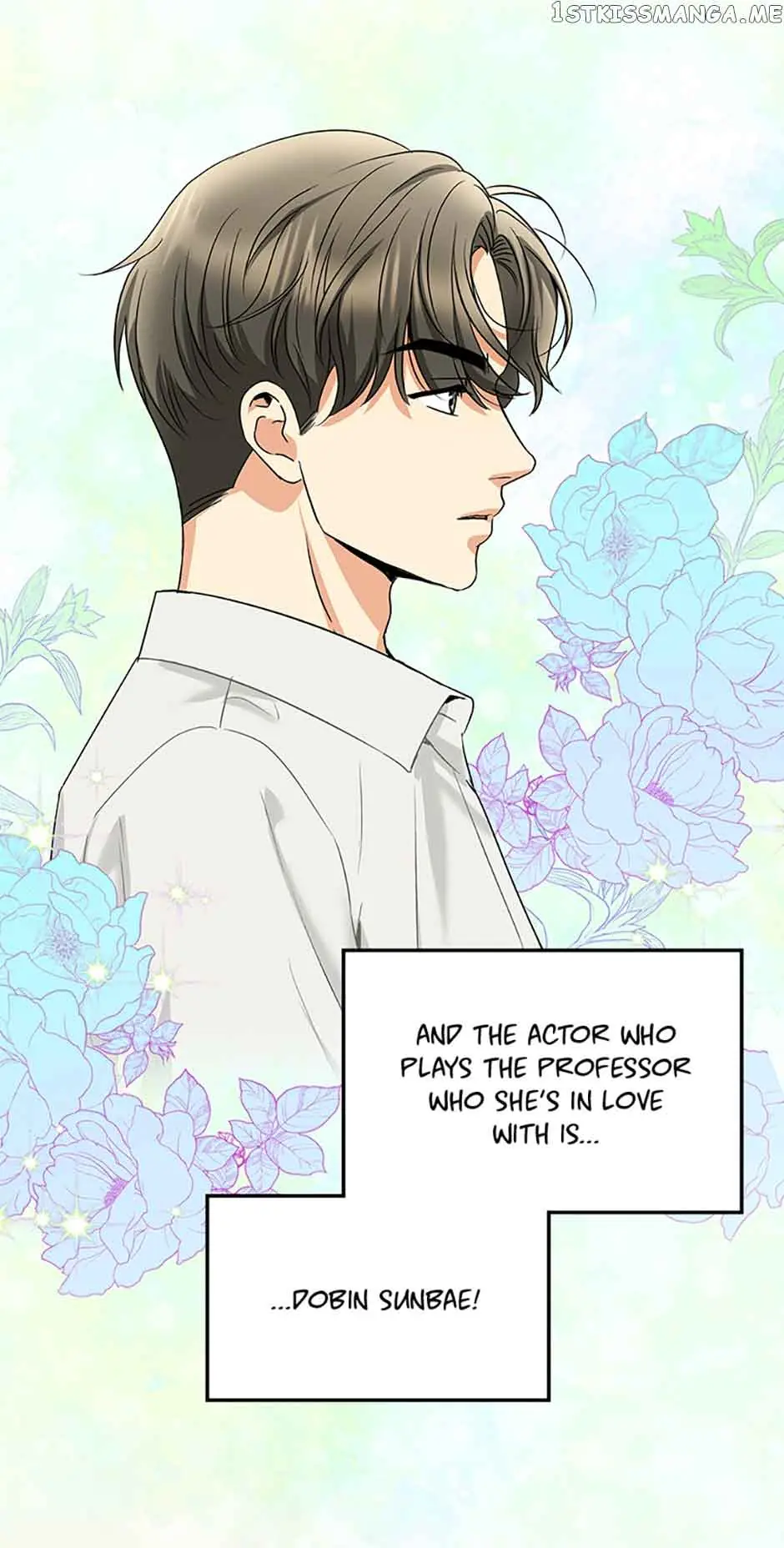 A Kiss Is Not Enough Chapter 14 Page 12