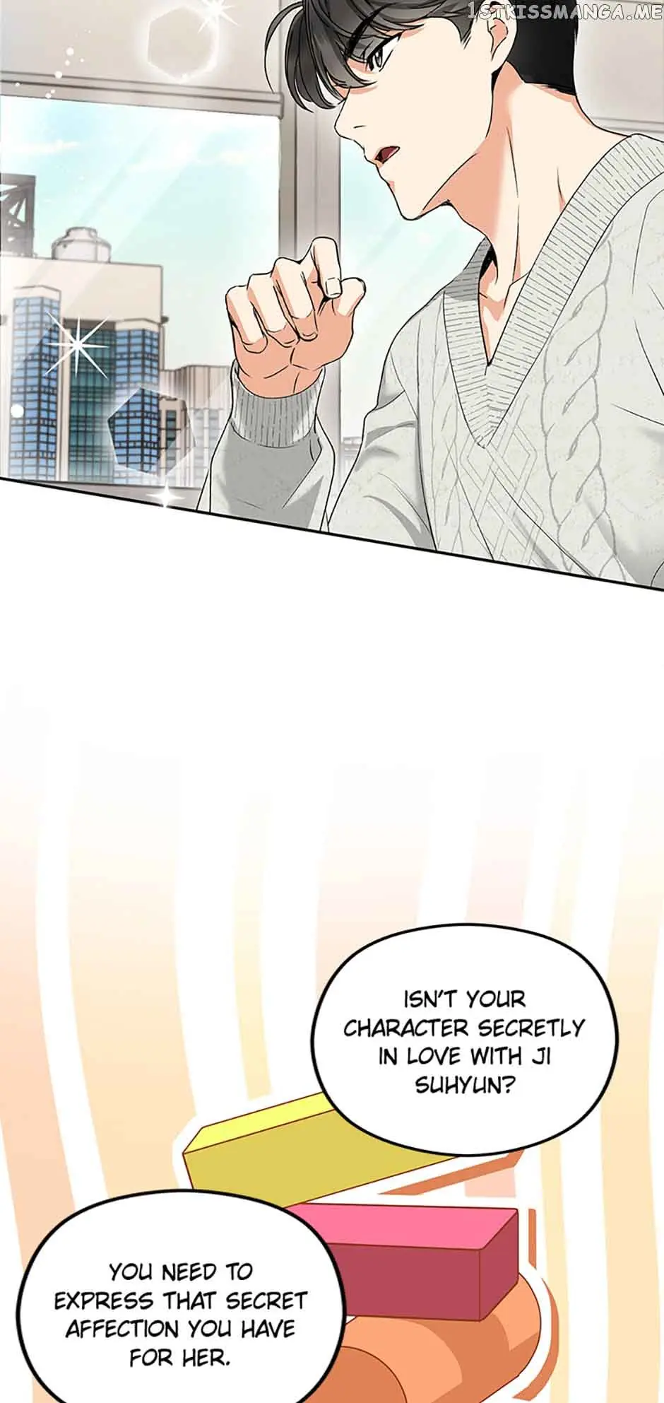 A Kiss Is Not Enough Chapter 14 Page 44