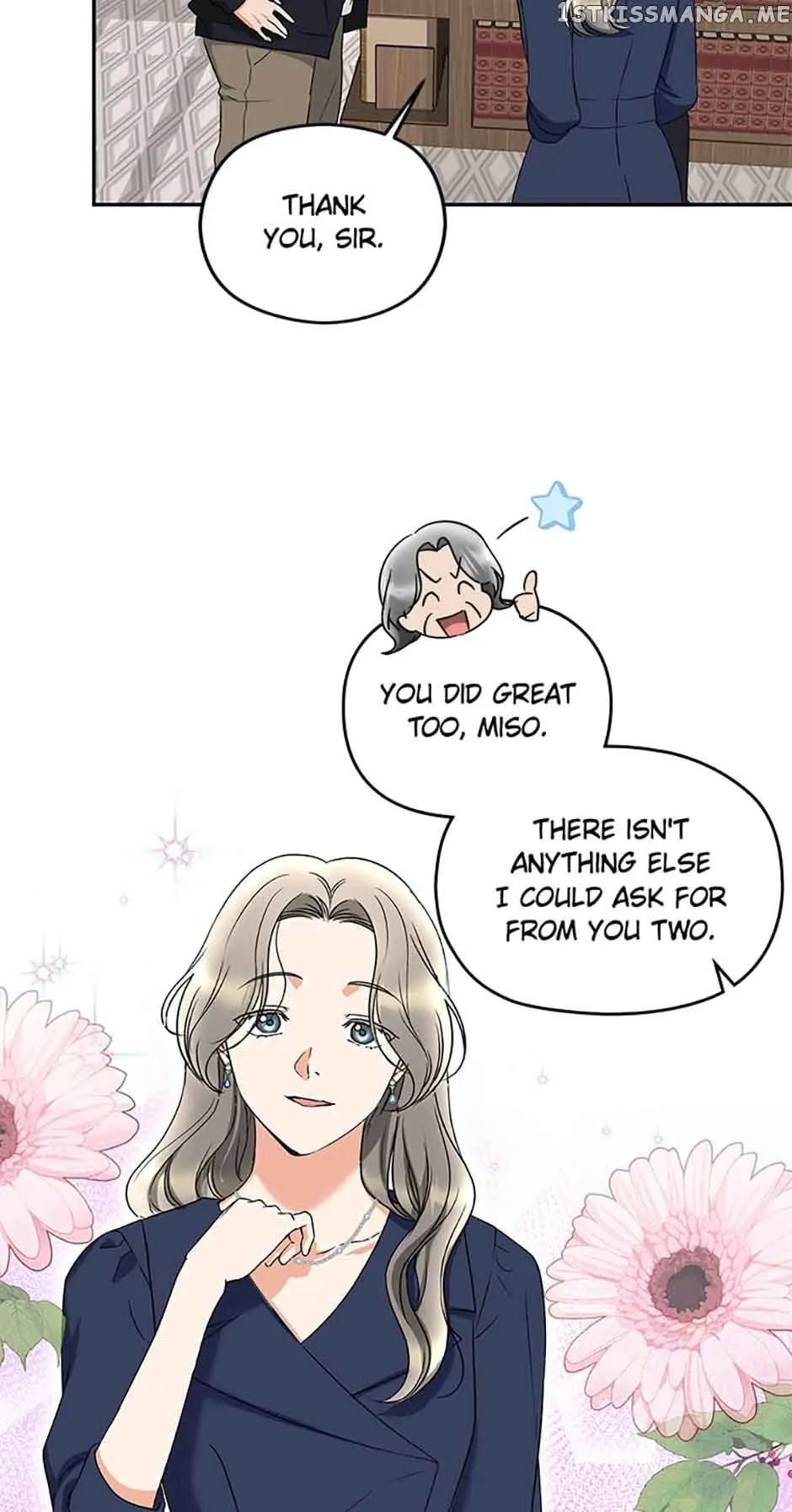 A Kiss Is Not Enough Chapter 16 Page 6