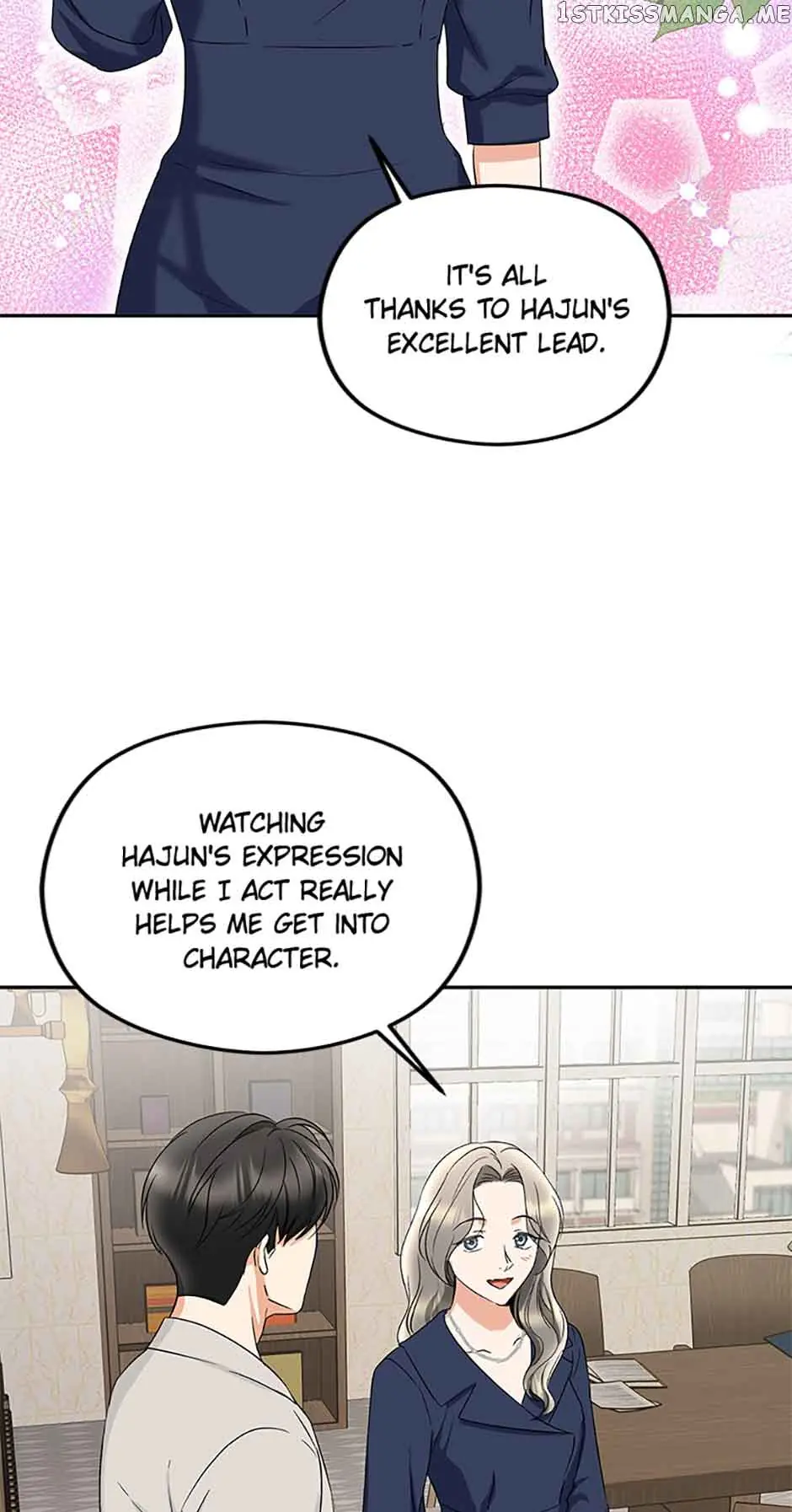 A Kiss Is Not Enough Chapter 16 Page 7