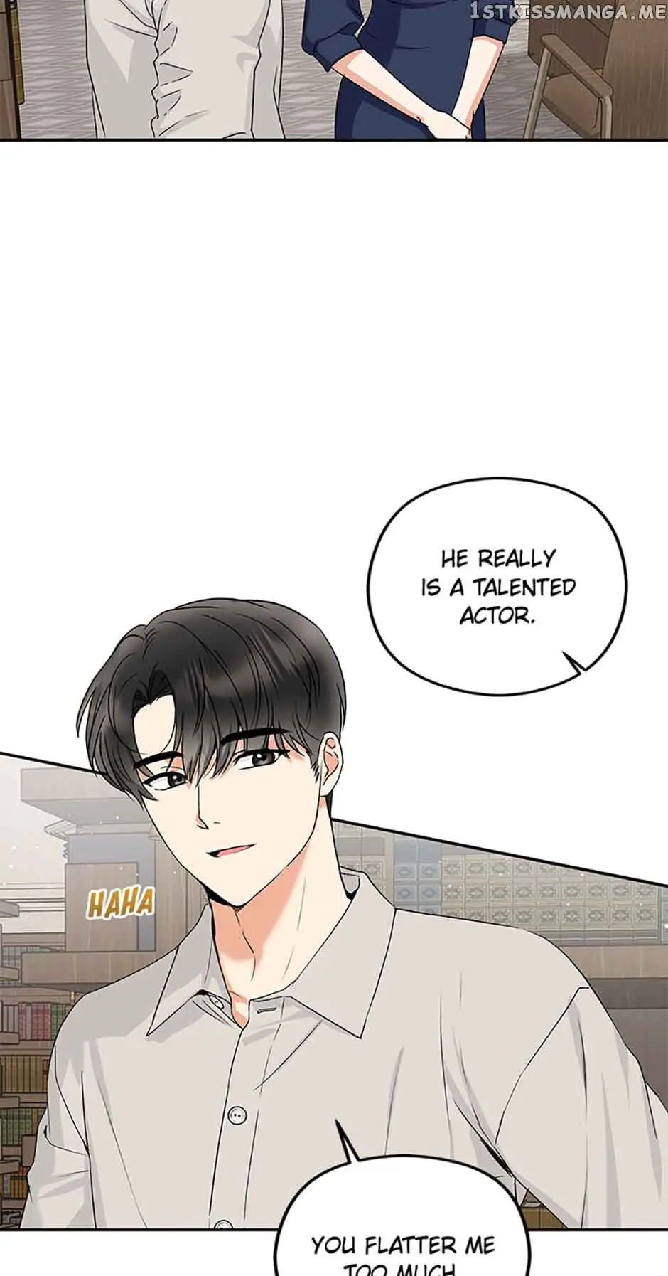 A Kiss Is Not Enough Chapter 16 Page 8