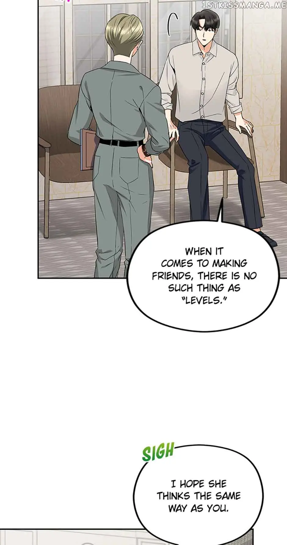 A Kiss Is Not Enough Chapter 16 Page 20