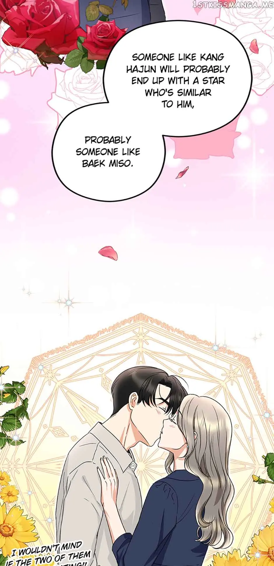 A Kiss Is Not Enough Chapter 16 Page 34
