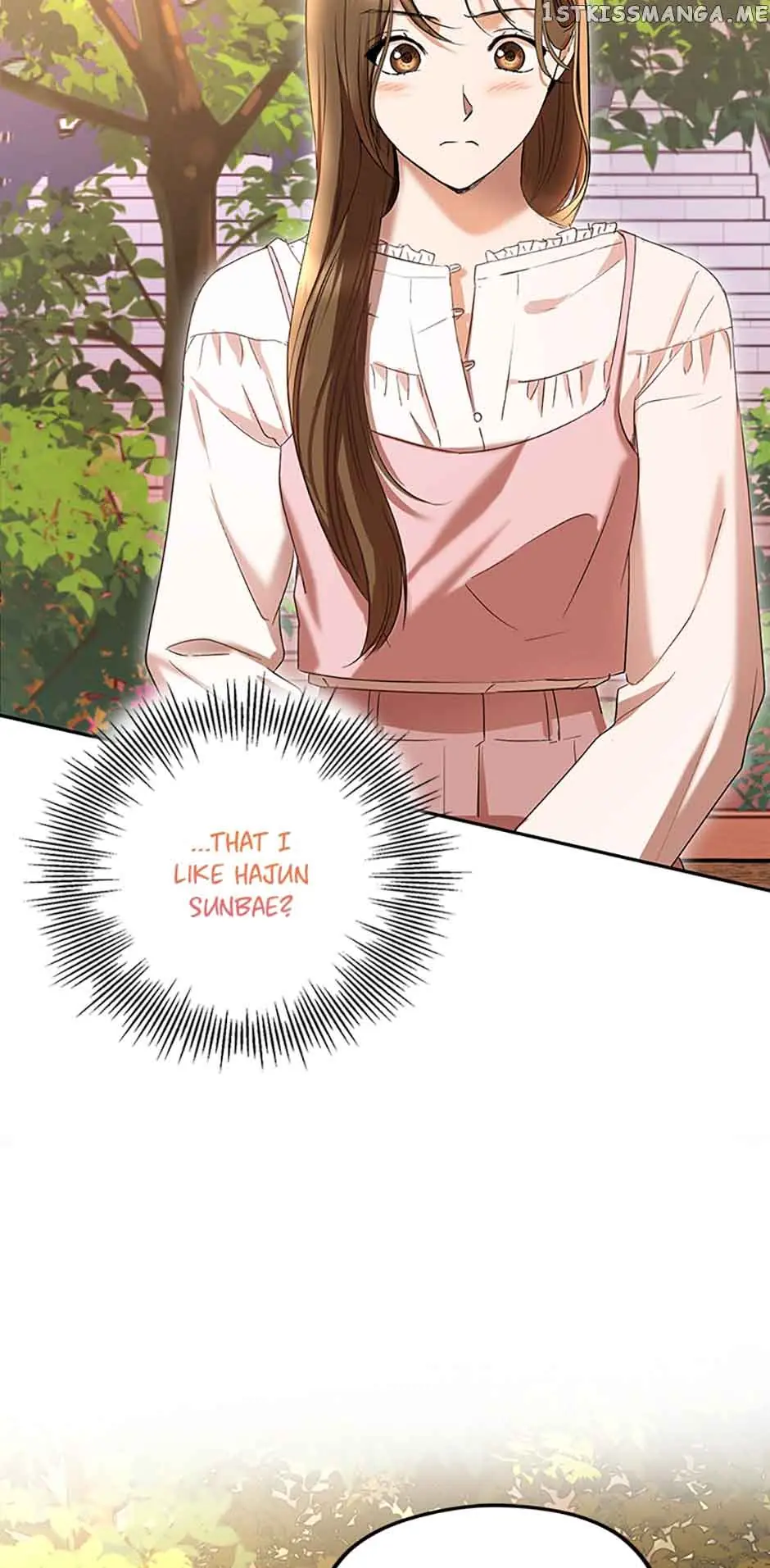A Kiss Is Not Enough Chapter 16 Page 42