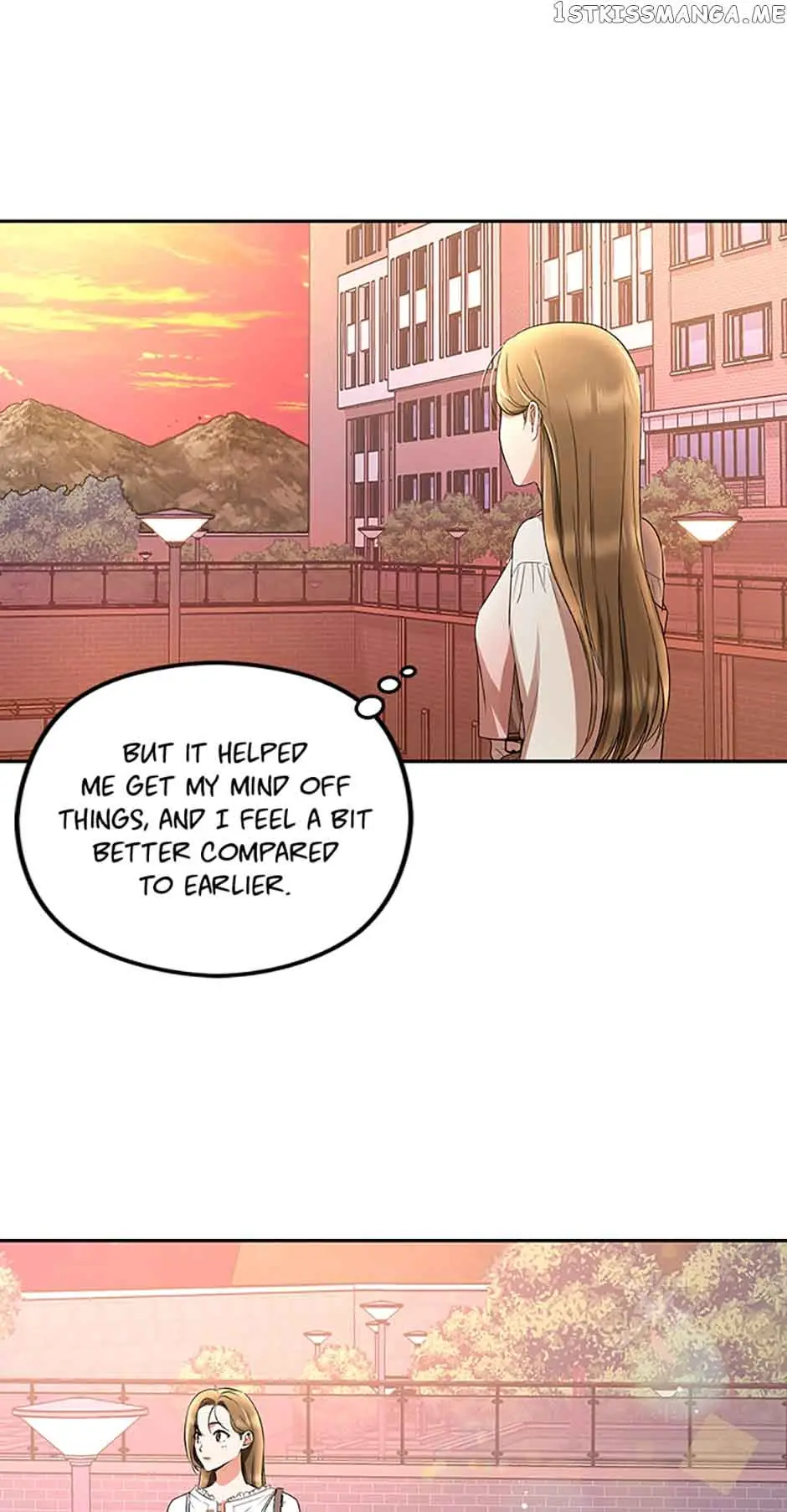 A Kiss Is Not Enough Chapter 17 Page 7