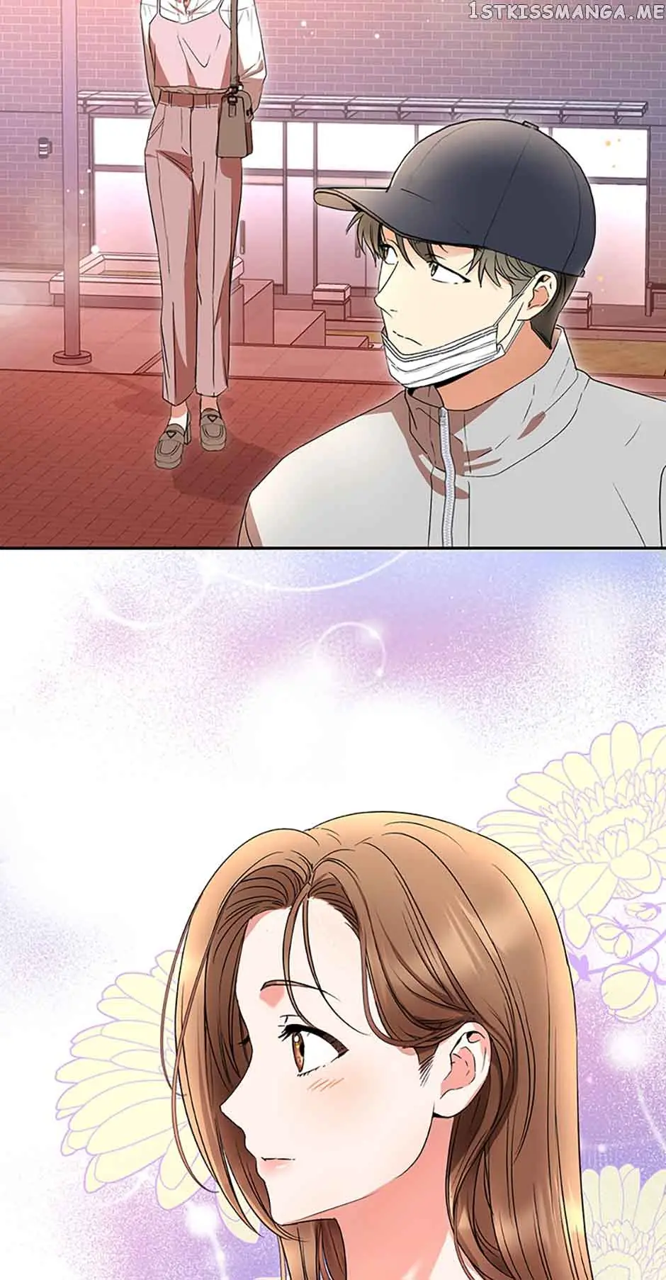 A Kiss Is Not Enough Chapter 17 Page 8