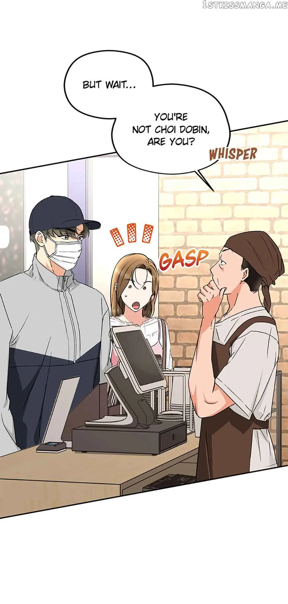 A Kiss Is Not Enough Chapter 17 Page 19