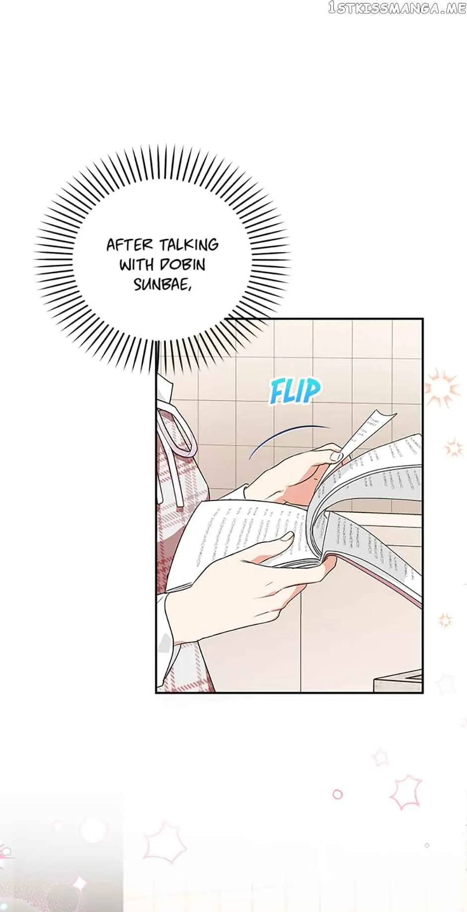 A Kiss Is Not Enough Chapter 18 Page 3