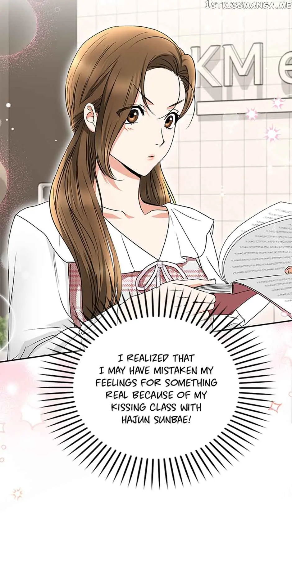 A Kiss Is Not Enough Chapter 18 Page 4