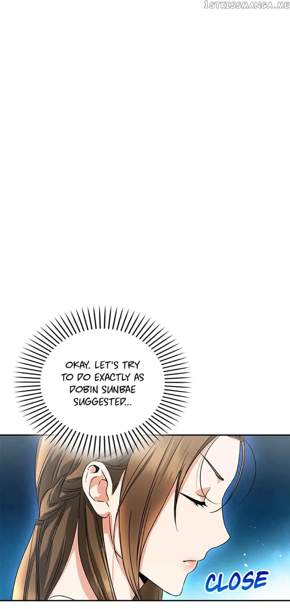 A Kiss Is Not Enough Chapter 18 Page 20