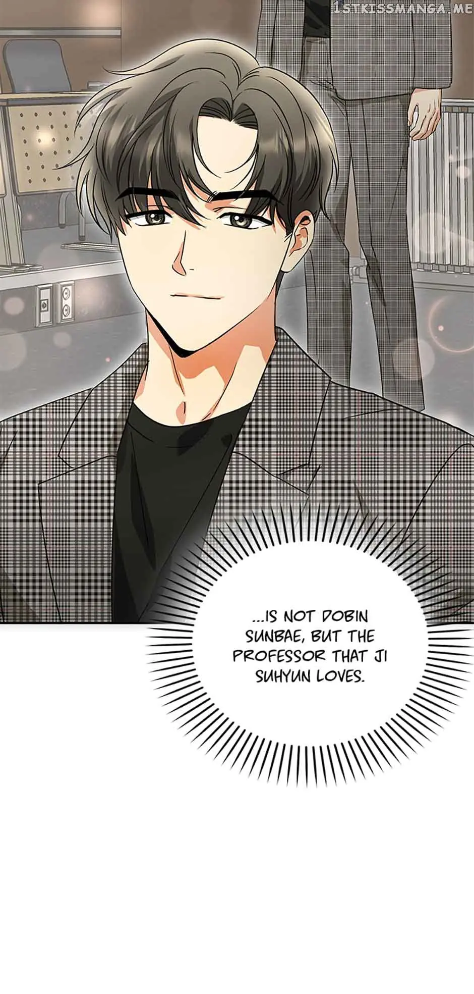 A Kiss Is Not Enough Chapter 18 Page 24