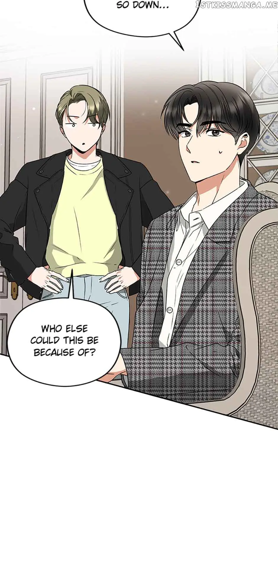 A Kiss Is Not Enough Chapter 19 Page 13