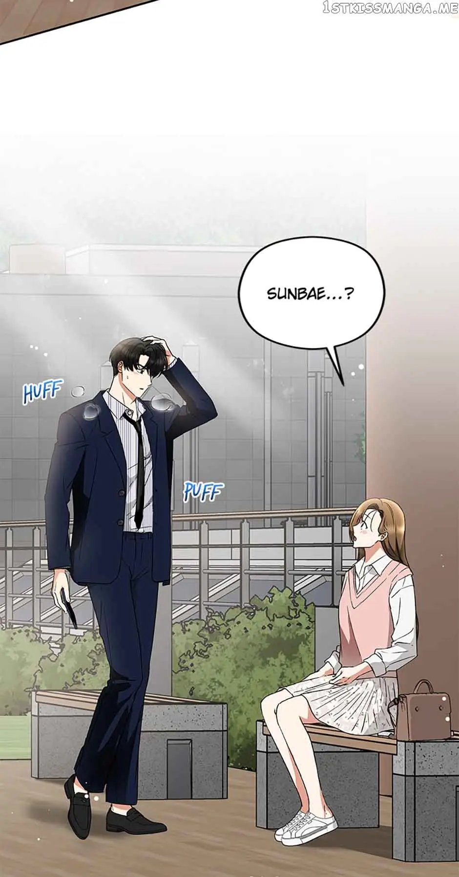 A Kiss Is Not Enough Chapter 19 Page 57