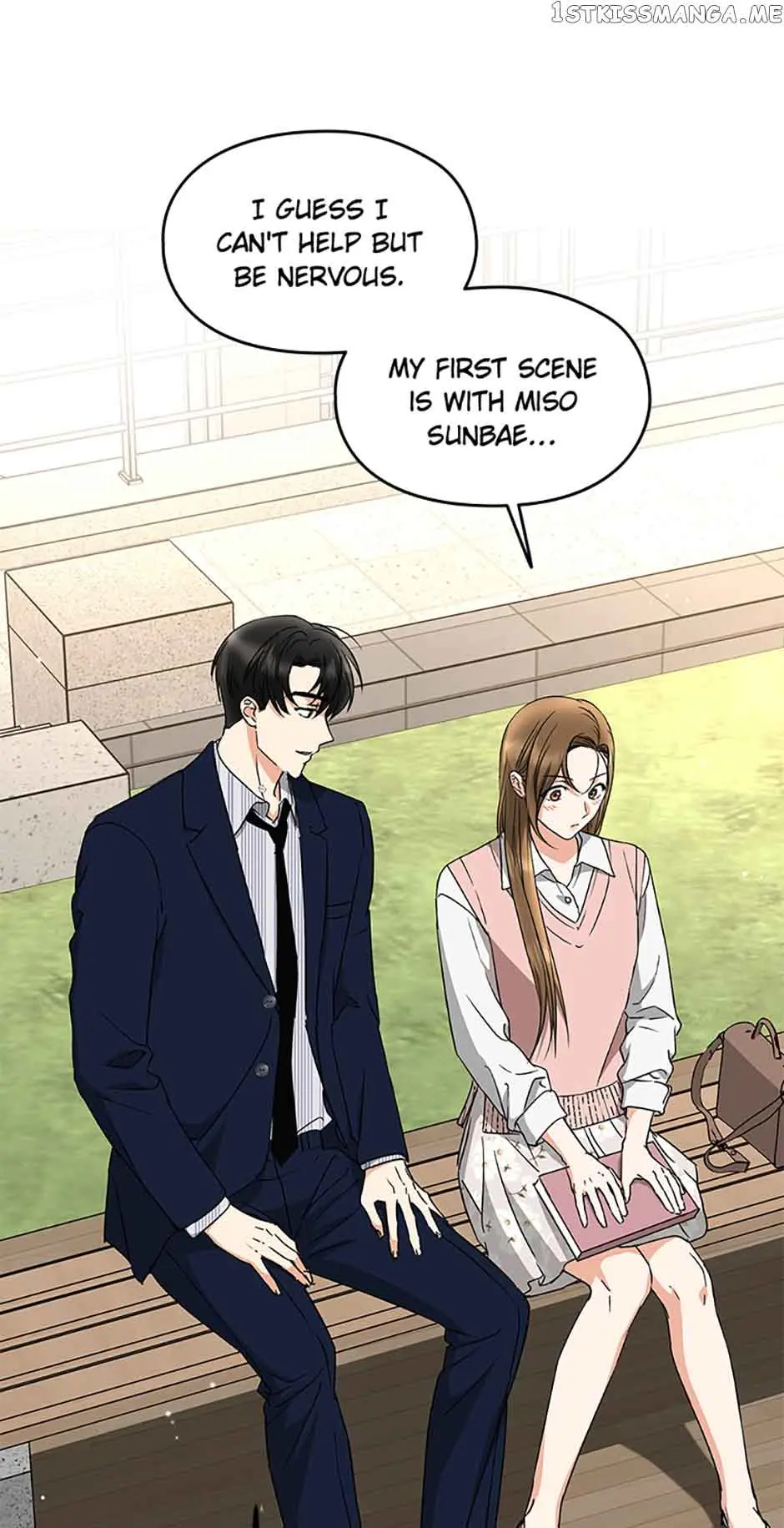 A Kiss Is Not Enough Chapter 20 Page 4