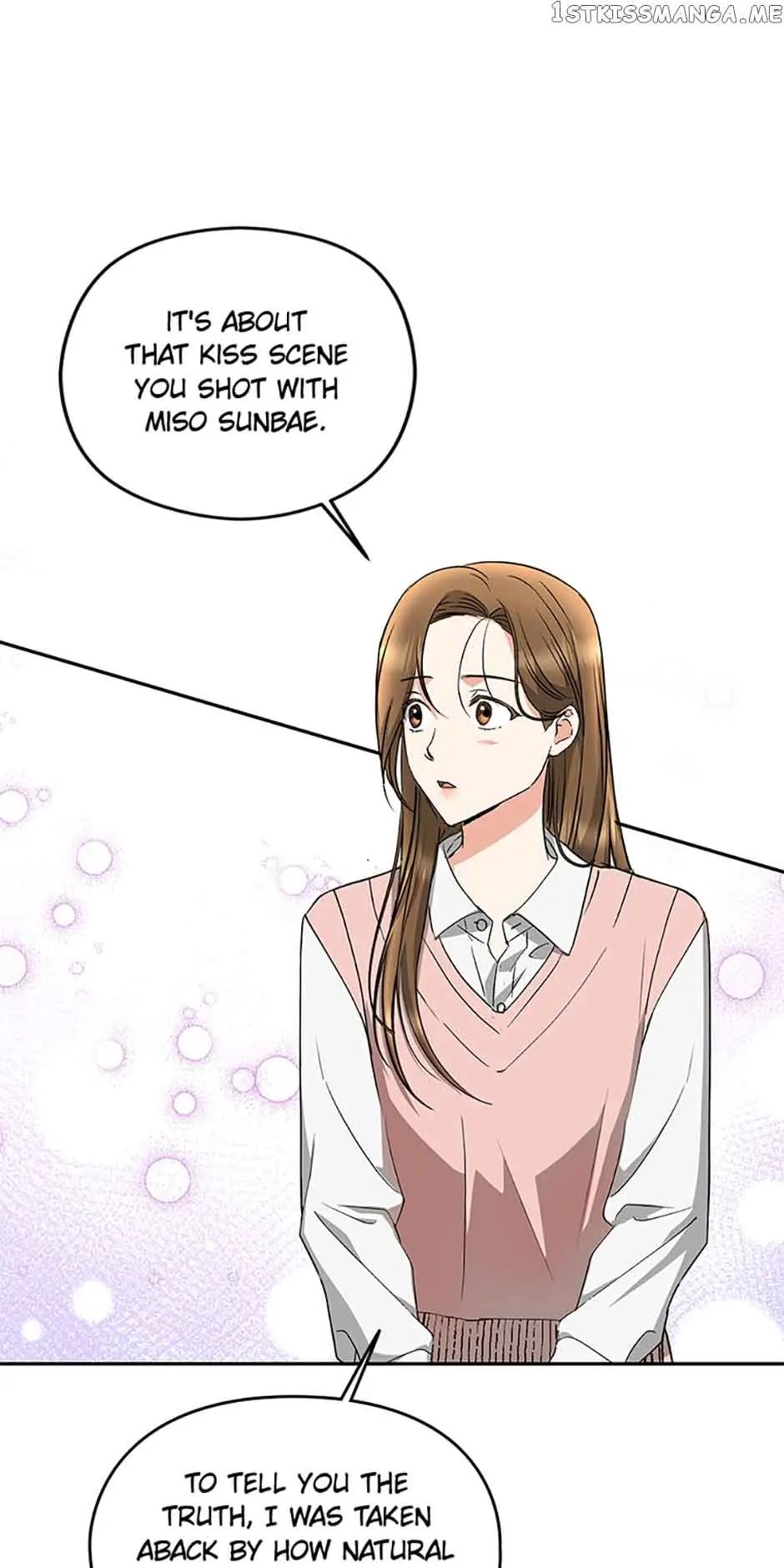 A Kiss Is Not Enough Chapter 20 Page 12