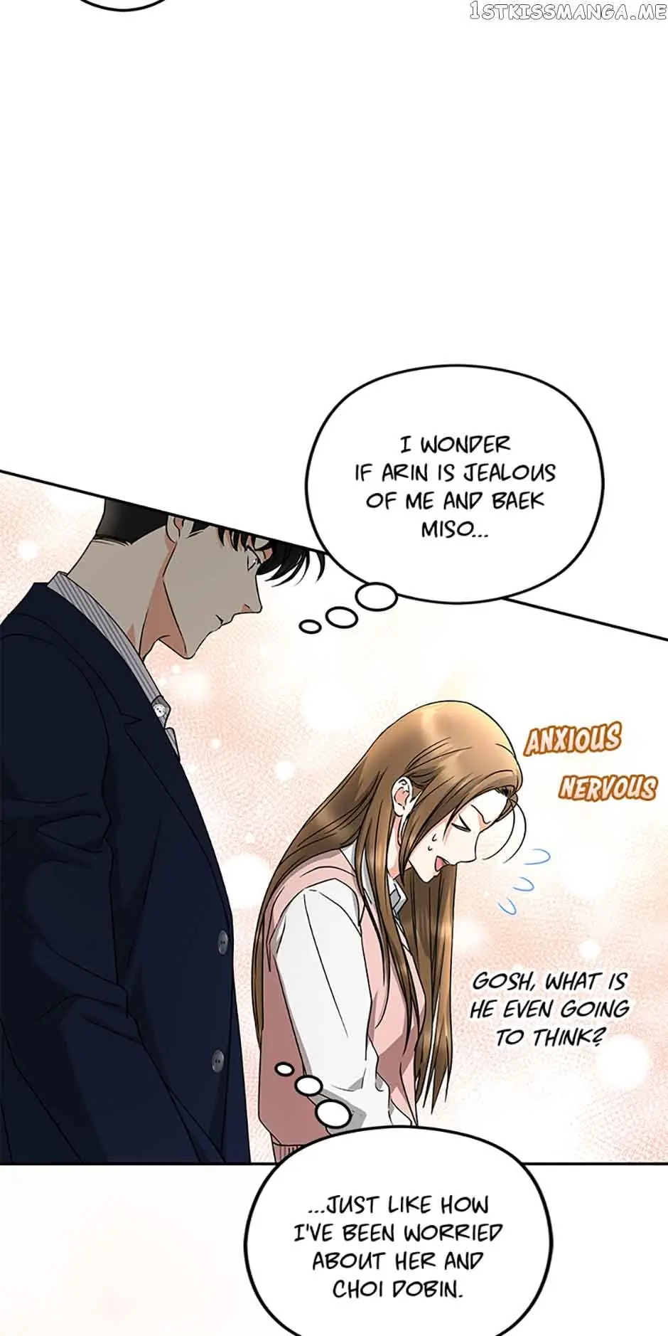 A Kiss Is Not Enough Chapter 20 Page 15