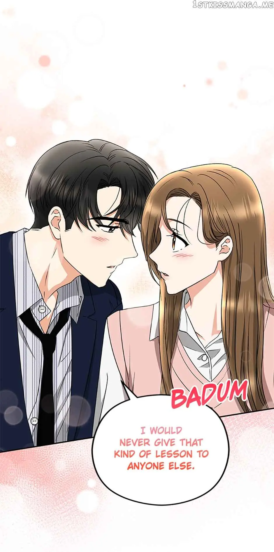 A Kiss Is Not Enough Chapter 20 Page 20