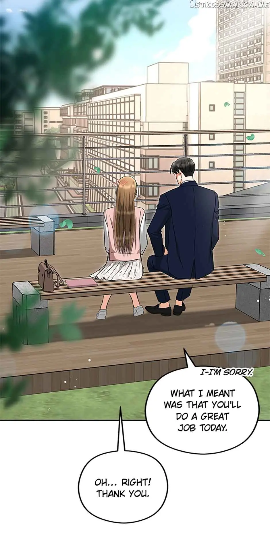 A Kiss Is Not Enough Chapter 20 Page 22