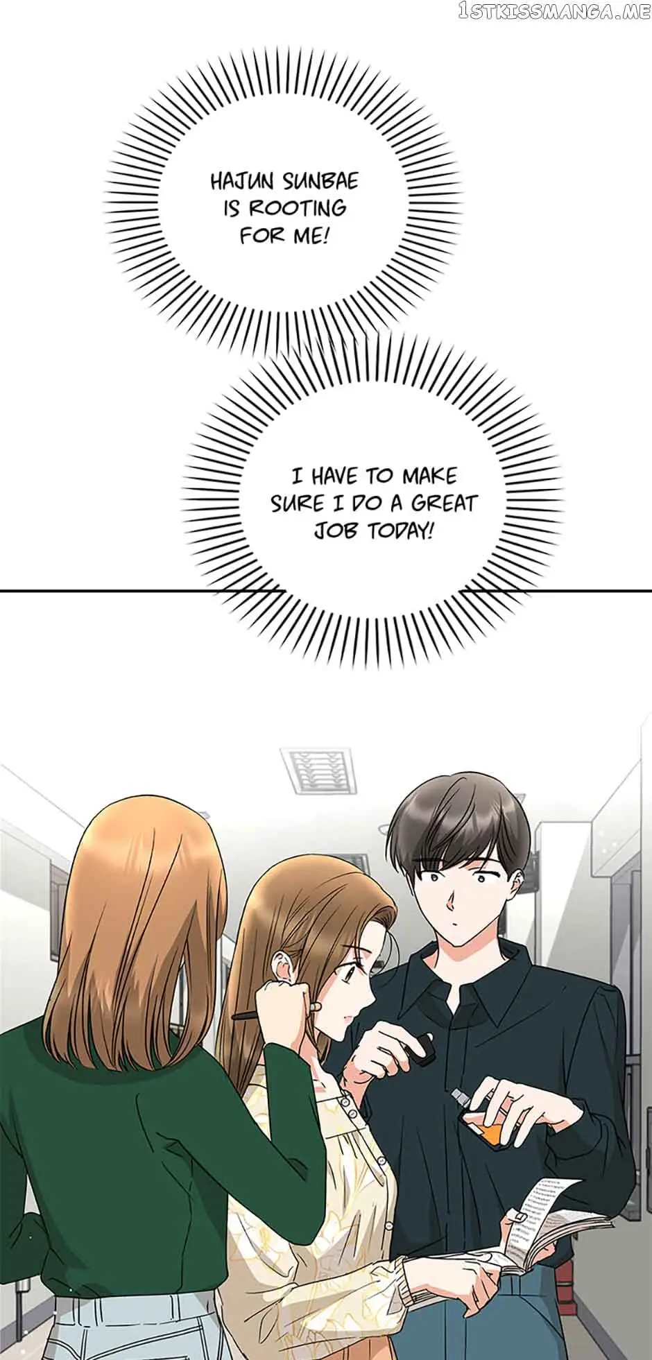 A Kiss Is Not Enough Chapter 20 Page 25