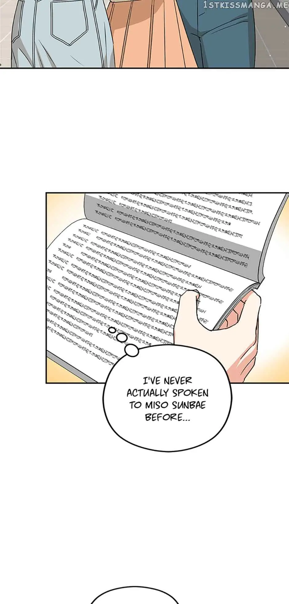 A Kiss Is Not Enough Chapter 20 Page 26