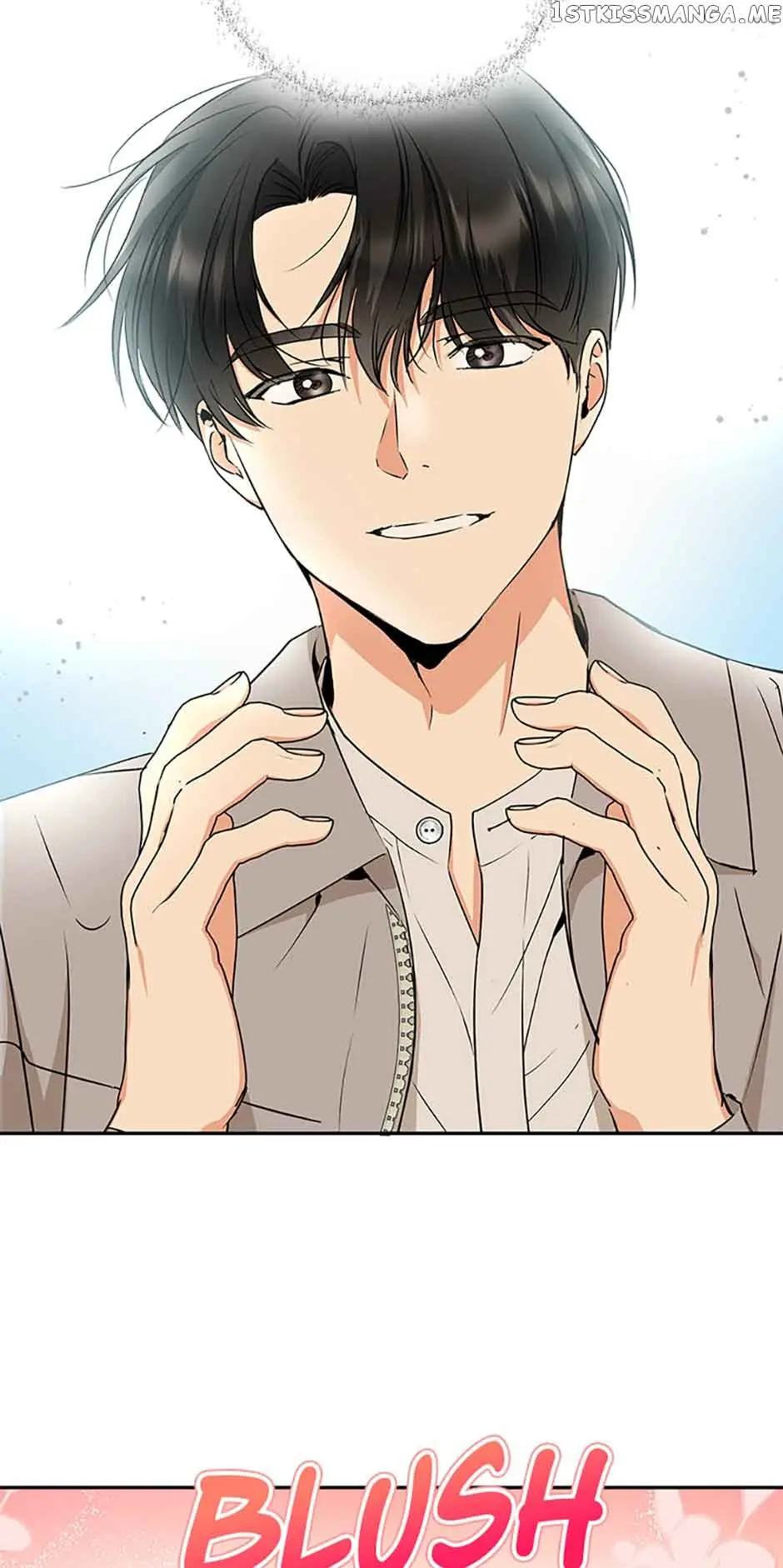 A Kiss Is Not Enough Chapter 20 Page 46
