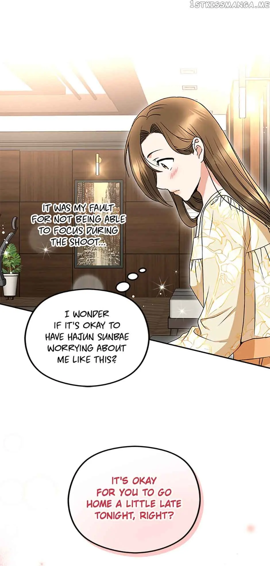 A Kiss Is Not Enough Chapter 21 Page 20