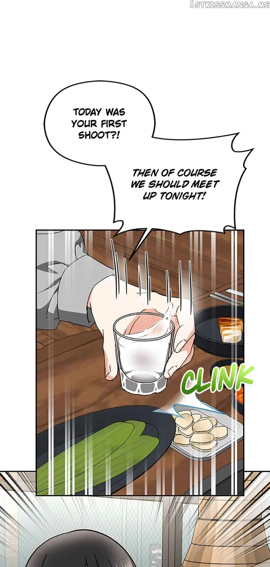 A Kiss Is Not Enough Chapter 21 Page 51