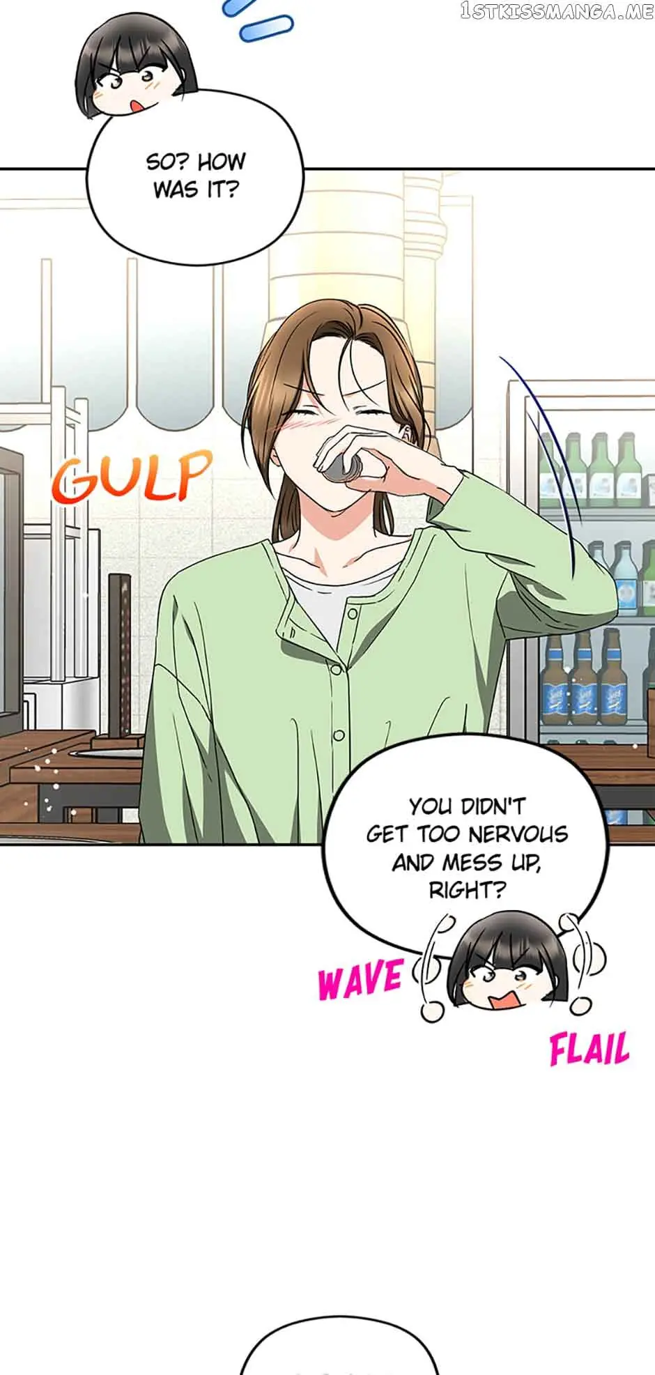 A Kiss Is Not Enough Chapter 21 Page 53