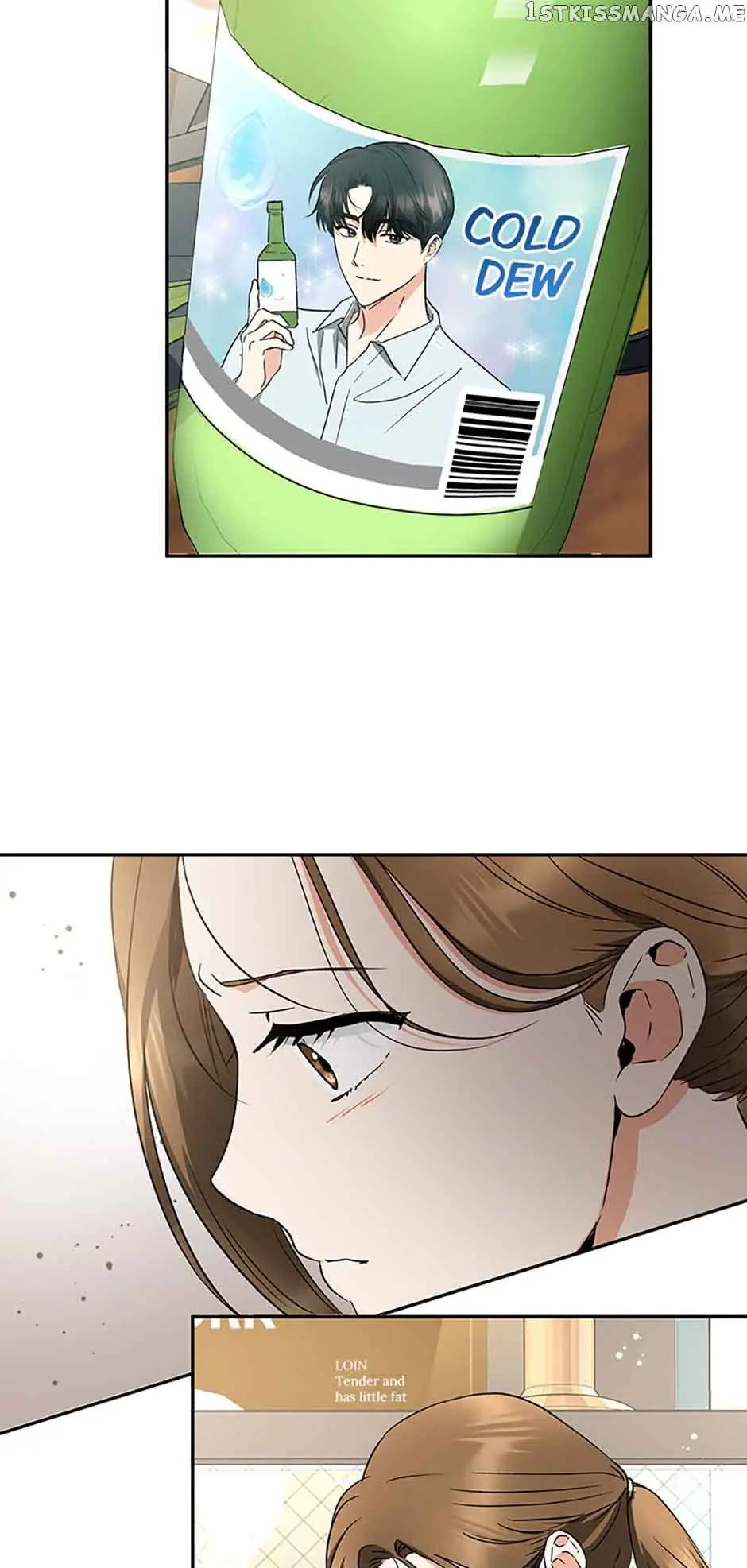 A Kiss Is Not Enough Chapter 21 Page 55