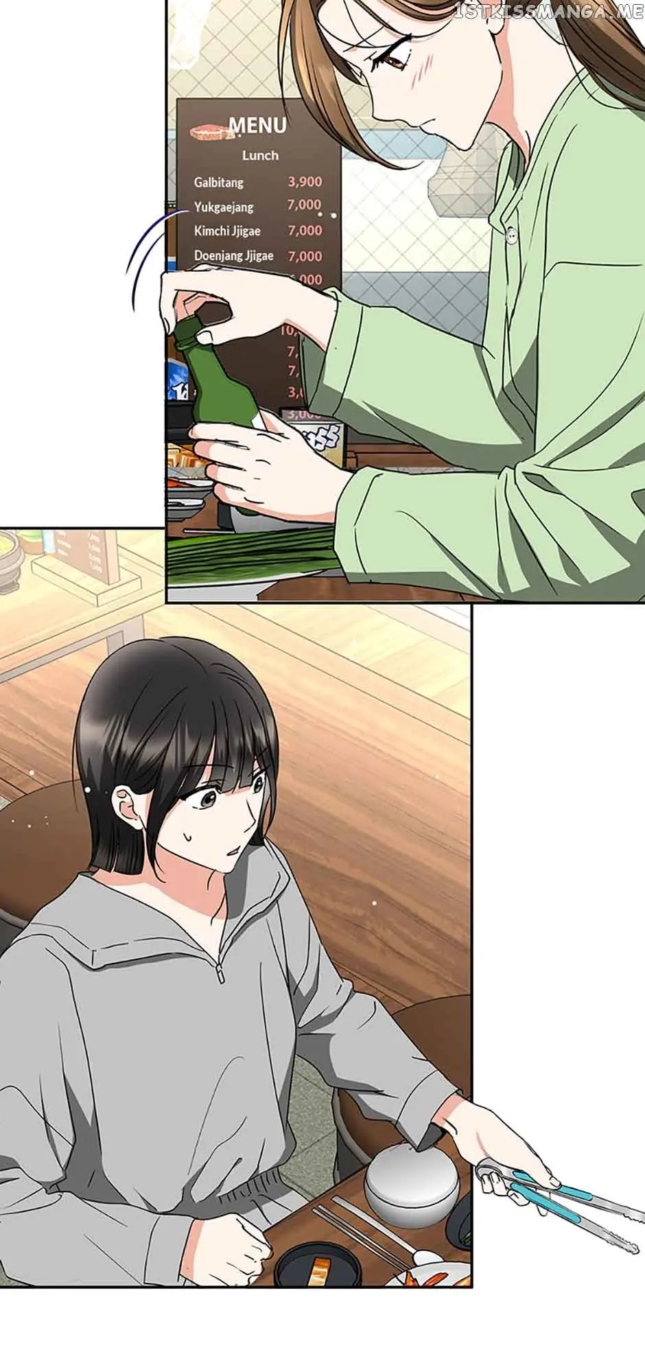 A Kiss Is Not Enough Chapter 21 Page 56