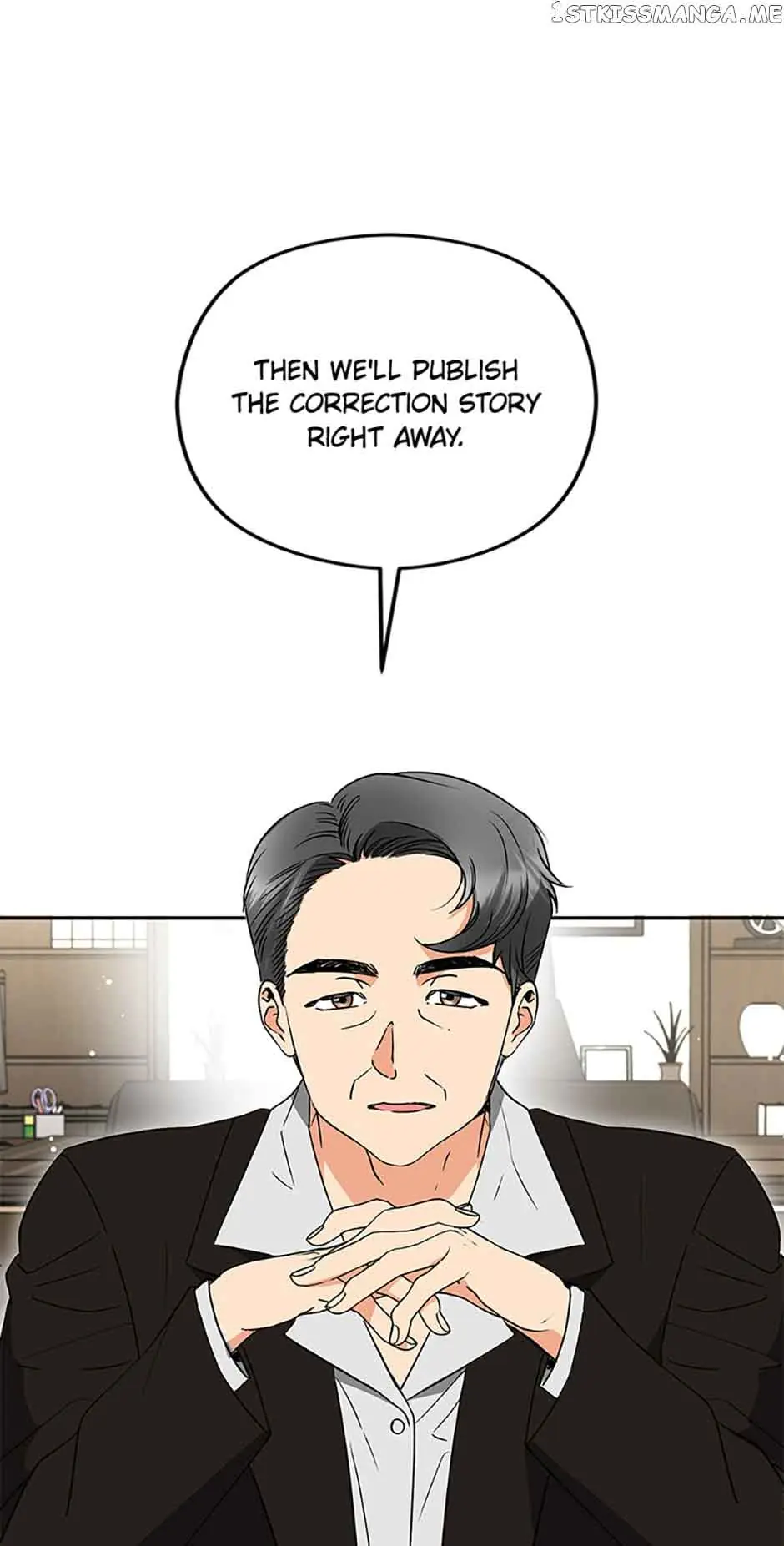 A Kiss Is Not Enough Chapter 22 Page 4