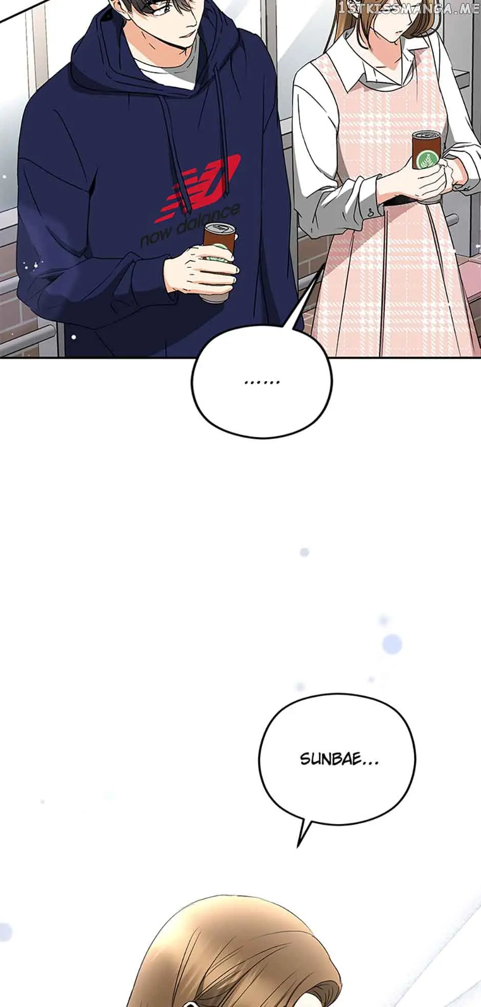 A Kiss Is Not Enough Chapter 22 Page 49