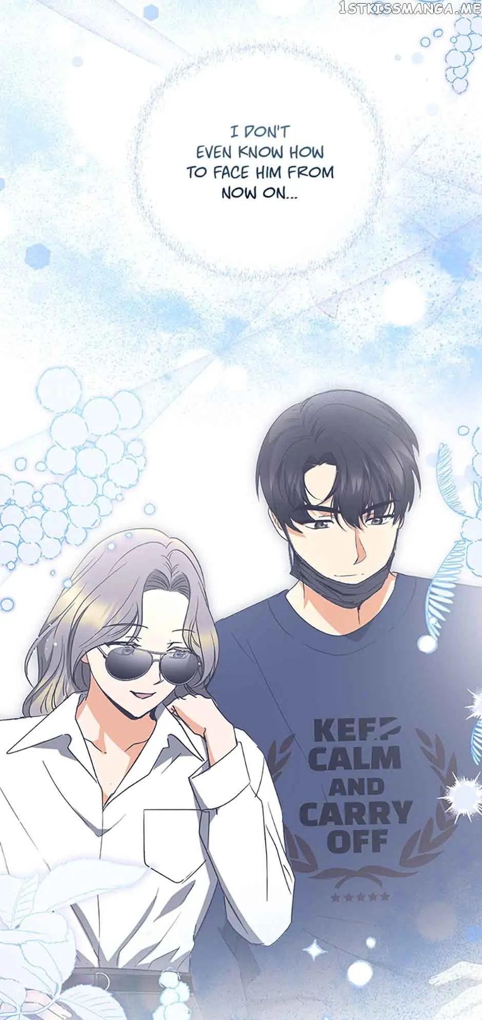 A Kiss Is Not Enough Chapter 23 Page 7