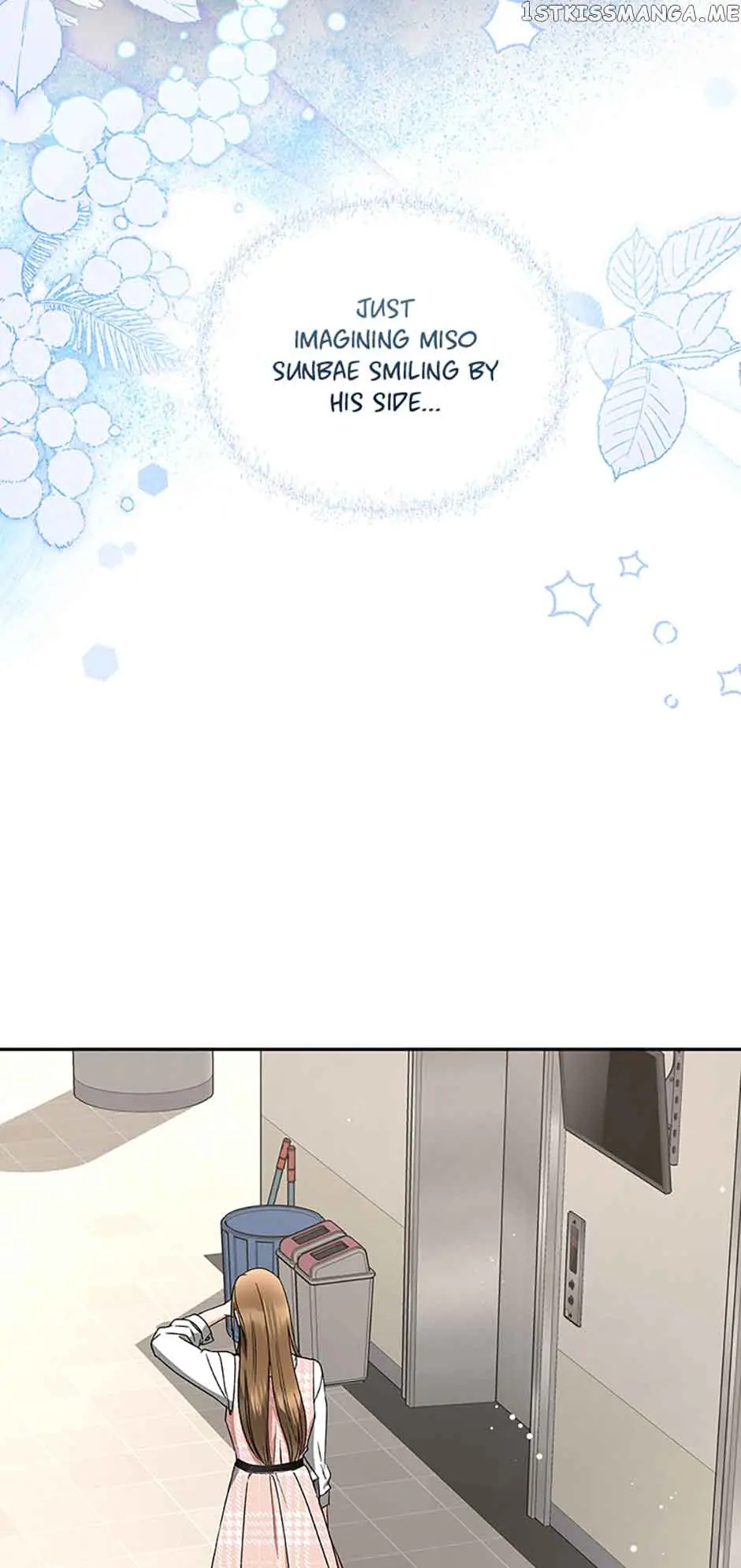 A Kiss Is Not Enough Chapter 23 Page 8