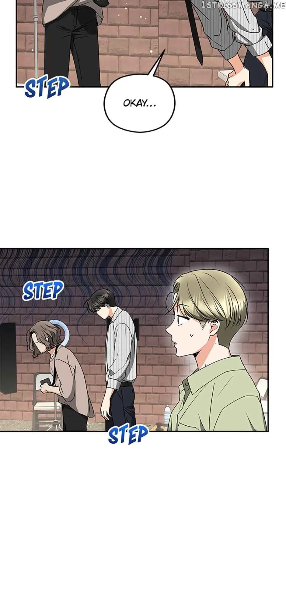 A Kiss Is Not Enough Chapter 23 Page 18