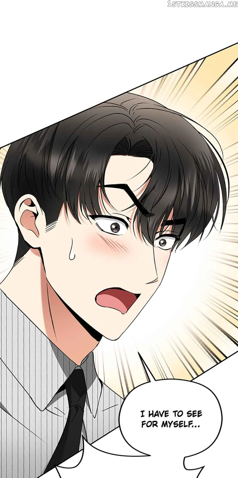 A Kiss Is Not Enough Chapter 23 Page 47