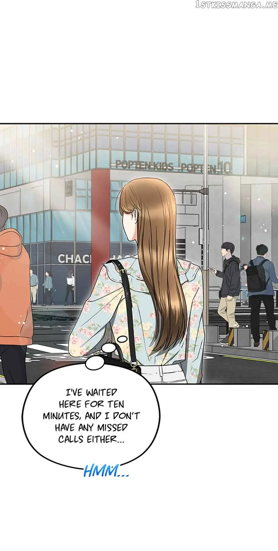 A Kiss Is Not Enough Chapter 23 Page 51